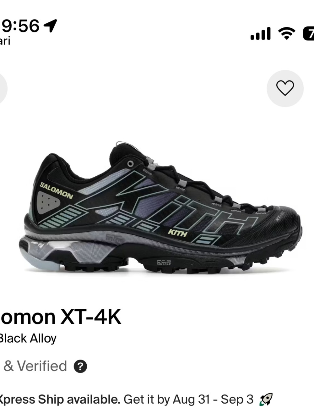 Kith x Salomon sneakers 7.5